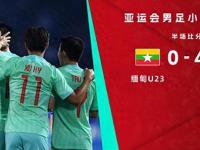 伊拉克VS挪威直播_伊拉克VS挪威免费高清直播_挪甲直播