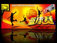 南非VS加拿大直播_南非VS加拿大直播免费观看_南非vs加拿大高清直播回放视频在线观看