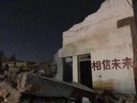 墨西哥VS厄瓜多尔直播_墨西哥VS厄瓜多尔直播在线观看_2026美加墨世界杯直播